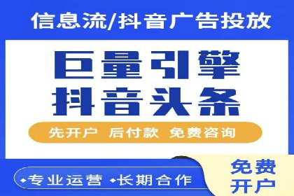 知乎信息流广告投放案例：品牌突破之道